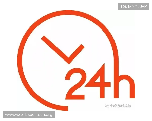 伟德平台客户服务体系全面升级为玩家提供24小时全天候专业支持的详细介绍