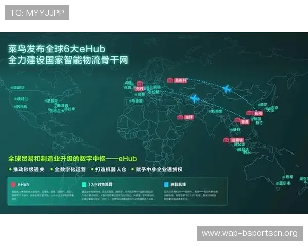 深入了解e星体育:其在中国电竞行业中的战略布局与未来前景