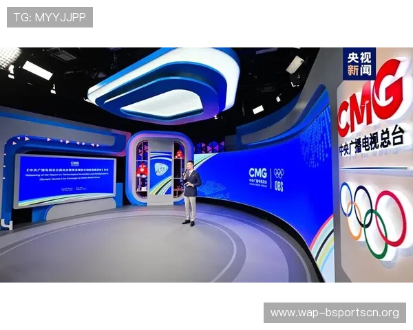 爱游戏体育官方推出创新赛事直播技术提升观众体验引领行业新潮流