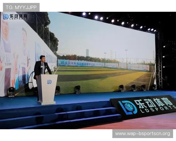 乐动体育比赛活动助力玩家提升竞技水平的全面攻略与最新资讯